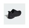 Треккинговые ботинки adidas Terrex Eastrail 3 Climaproof