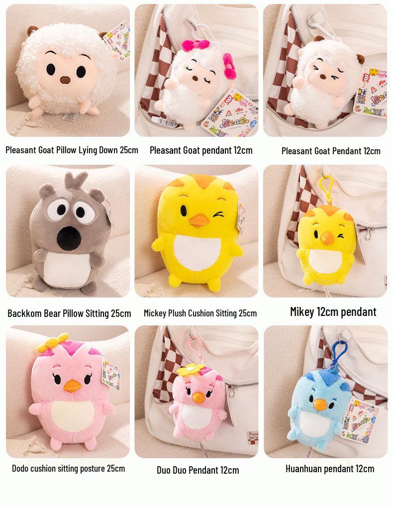 Cute Chicken & Bear Plush Toy - Pleasant Goat Edition