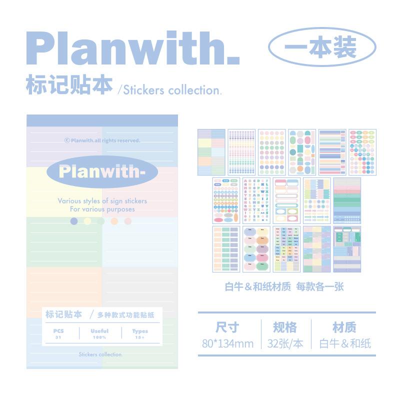 Planwith Candy Color Tagged Stickers Multifunctional Classified Index Stickers Notes Inspiration Tagged Stickers Hand Account Stickers