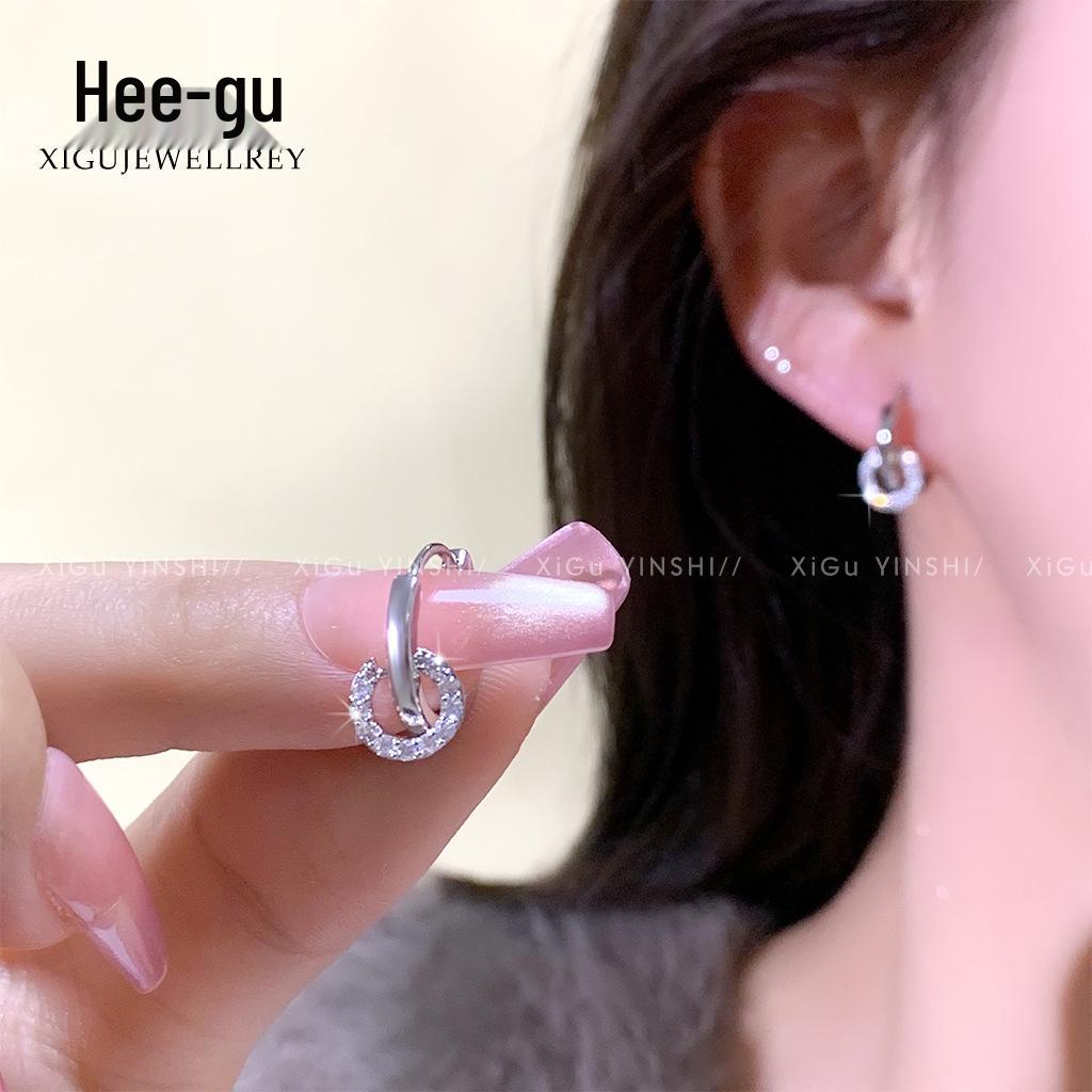 Silver Geometric Circle Diamond Inlaid Earrings - 2026 Korean Style, Super Shiny Niche Design. Diamond Inlaid Circle Earrings платиновый