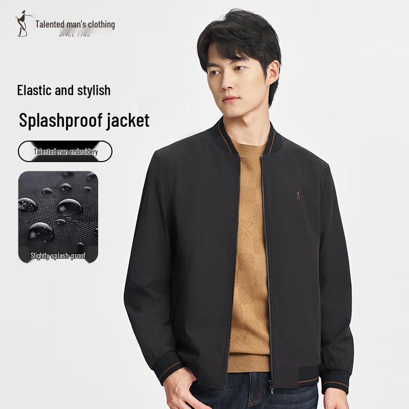 

Caizi Men s Casual Jacket 22245E0620 L