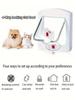 1pc Pet Door, Dog Door Hole,Cat Door Flap, 4-Way Rotary Lock,Pet Two-way Door For Small Medium Cats and Dogs