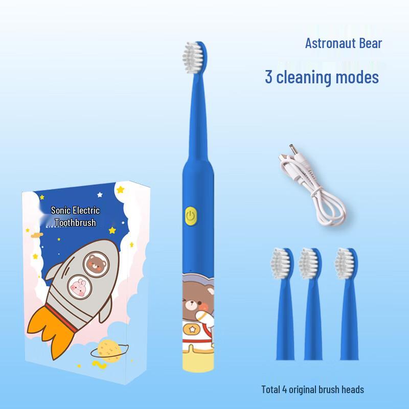 

NEMASU Kids Sonic Electric Toothbrush