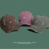 Versatile Sun Hat Casual Shopping Retro Big Head Circumference Ripped Baseball Cap Cap Showing Small Face