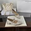 Celebrity Feng Shui Diamond Shallow Mouth Temperament French Pointed Flat Heel Single Shoes Elegant Fashion Grandma Shoes Thick Heel Mary Jane Shoes