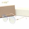 New anti-blue light, girls' trend fashion flat glasses, oval face frame fashion sunglasses sunglasses