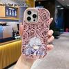 Phone Case: 2D Flat Design Suitable for iPhone 18 17 16 15 14 13 Pro Protective Case, Couple Style, Soft and Cute, Christmas and Halloween Gift