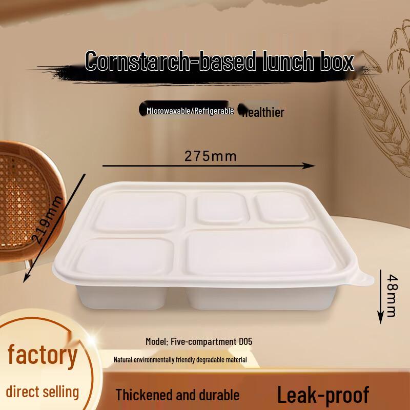 

Jiwanggu Biodegradable Corn Starch Takeaway Meal Boxes 150 Sets