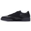 Încălțăminte unisex – Adidaşi