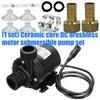 Pompa di Trasferimento Acqua 12V Impermeabile Basso Rumore Pompa Sommergibile Motore Brushless 5M per Sistemi di Raffreddamento Durevole
