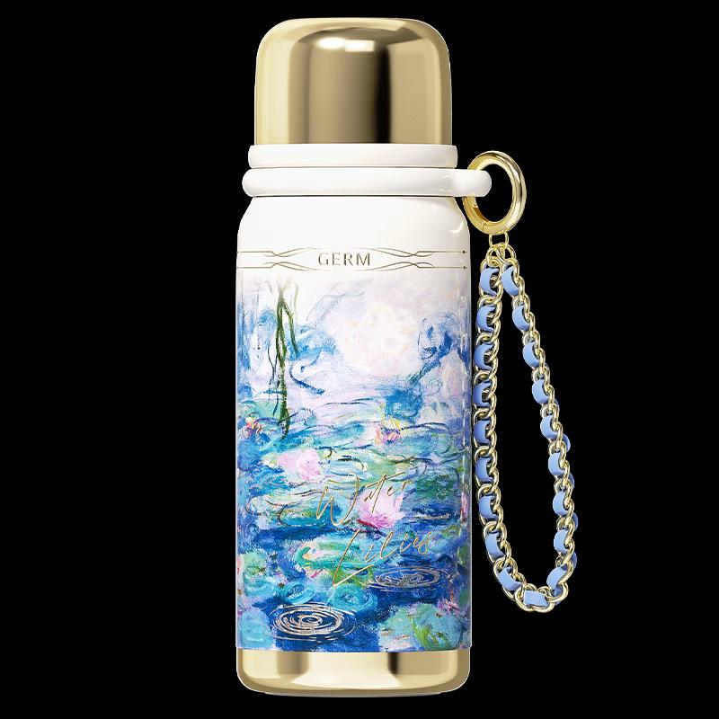 Gree Flower Series Mini Dynamic Insulated Cup