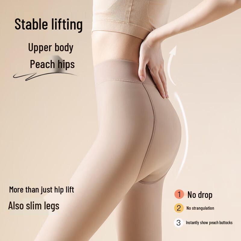 Fenteng High-Waist Tummy Control Bare Leg Illusion Tights