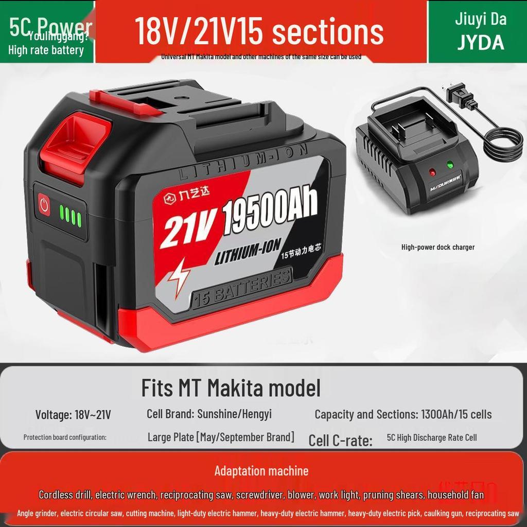 Compatible with Makita 21V Electric Wrench: Battery for Electric Saw, Car Washer, Angle Grinder, and Impact Wrench