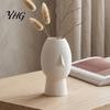 Geometric Texture Vase 3D Printed Minimalist Face Vase, Abstract Human Head Flower Shape Modern Art Decorative for Home Desktop Shelf Decor Ornament