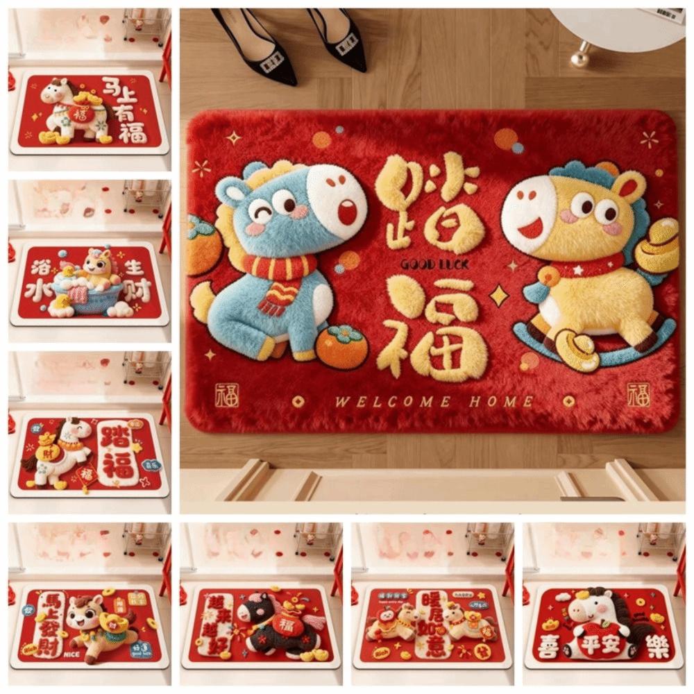 Red Year of The Horse Door Mat Water Absorption Soft Pony New Year Floor Mat Non-slip Blessing Words Doormat Rugs