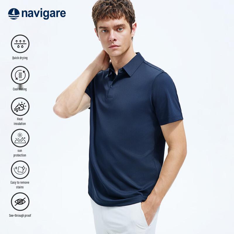 Navigare Men s Lightweight Short-Sleeve Sport Polo Shirt M