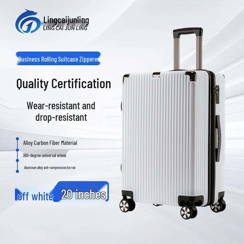 Lingcai Junling Multi-functional Business Travel Suitcase