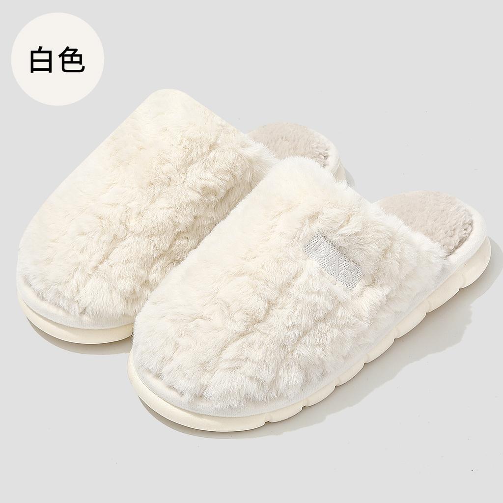 Thick Sole Warm Winter Slippers Non Slip Cotton House Shoes for Couple Breathable Indoor Outdoor Comfortable