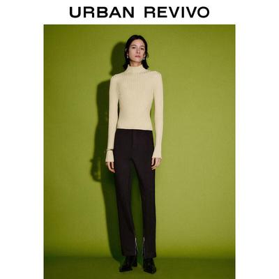 UR Dámské vertikálně texturované úzké pletené tričko s dlouhým rukávem