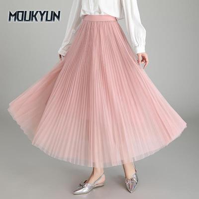 Women Pleated Long Skirts Summer Loose Mesh Elegant Dance Skirt