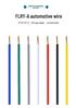German Standard Thin-Walled FLRY-A PVC Automotive Electrical Wire 0.22/0.35/1/2.5 mm²