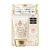 MAJOLICA MAJORCA Milky Wrapping Foundation 00 Foundation Unscented 0 Pink Beige 30g (x 1)