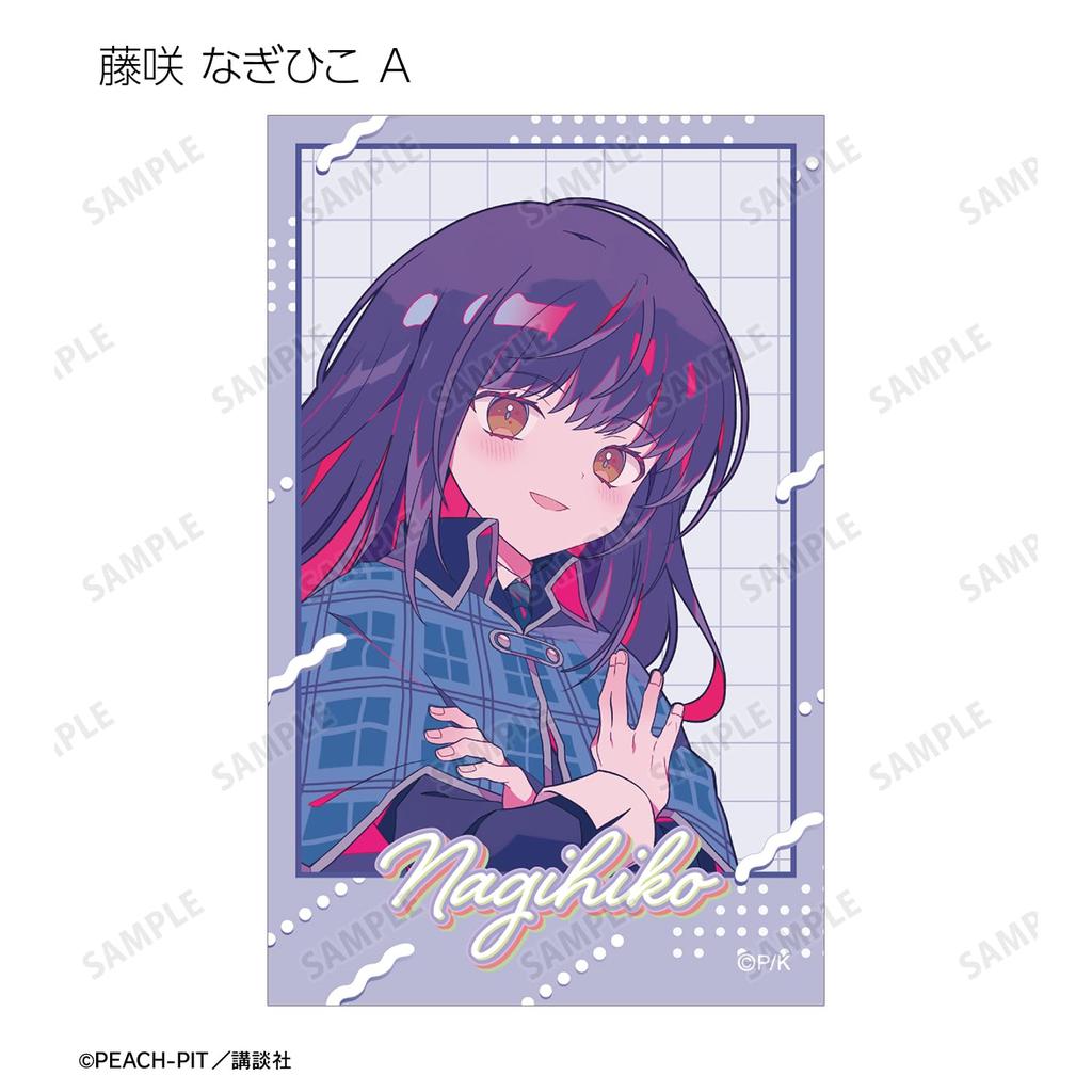 Shugo Yumenouchi Illustration Uniform Character Trading Illustration Cards Box of 20 Chara! Ver.
