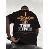 T-shirt décontracté pour homme, taille européenne, coupe regular, col rond, manches courtes, confort classique, imprimé tendance ajoute de la personnalité. Tissu respirant