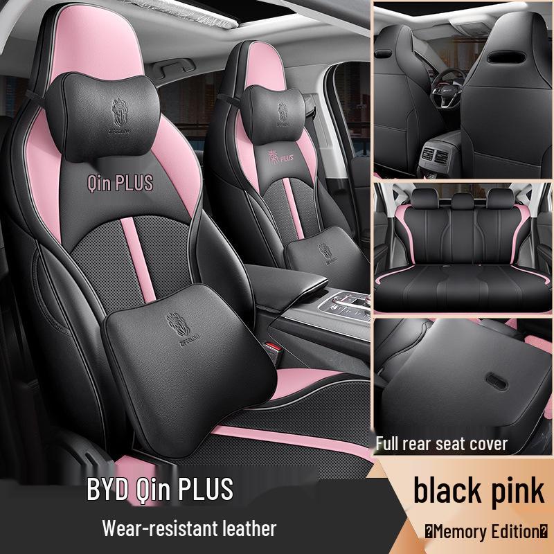 BYD Qin PLUS Dedicated Seat Cover: Four-Season Full Wrap DMi/EV Universal Cushion