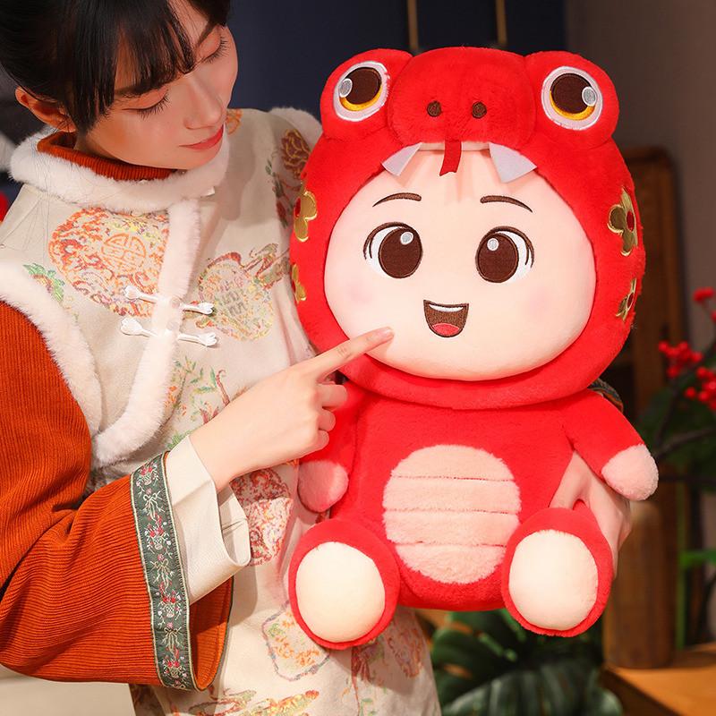 Of The Year Snake Mascot Plush Toy Cartoon Stuffed Doll Decoration Gift Kids