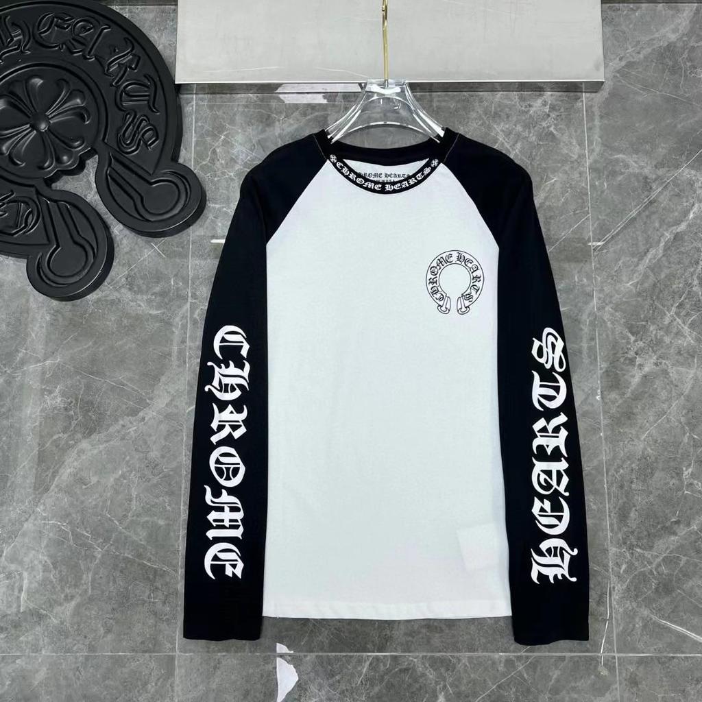 Sweat-shirt unisexe Chrome Hearts Colorblock Raglan Imprimé Fer à Cheval & Lettres