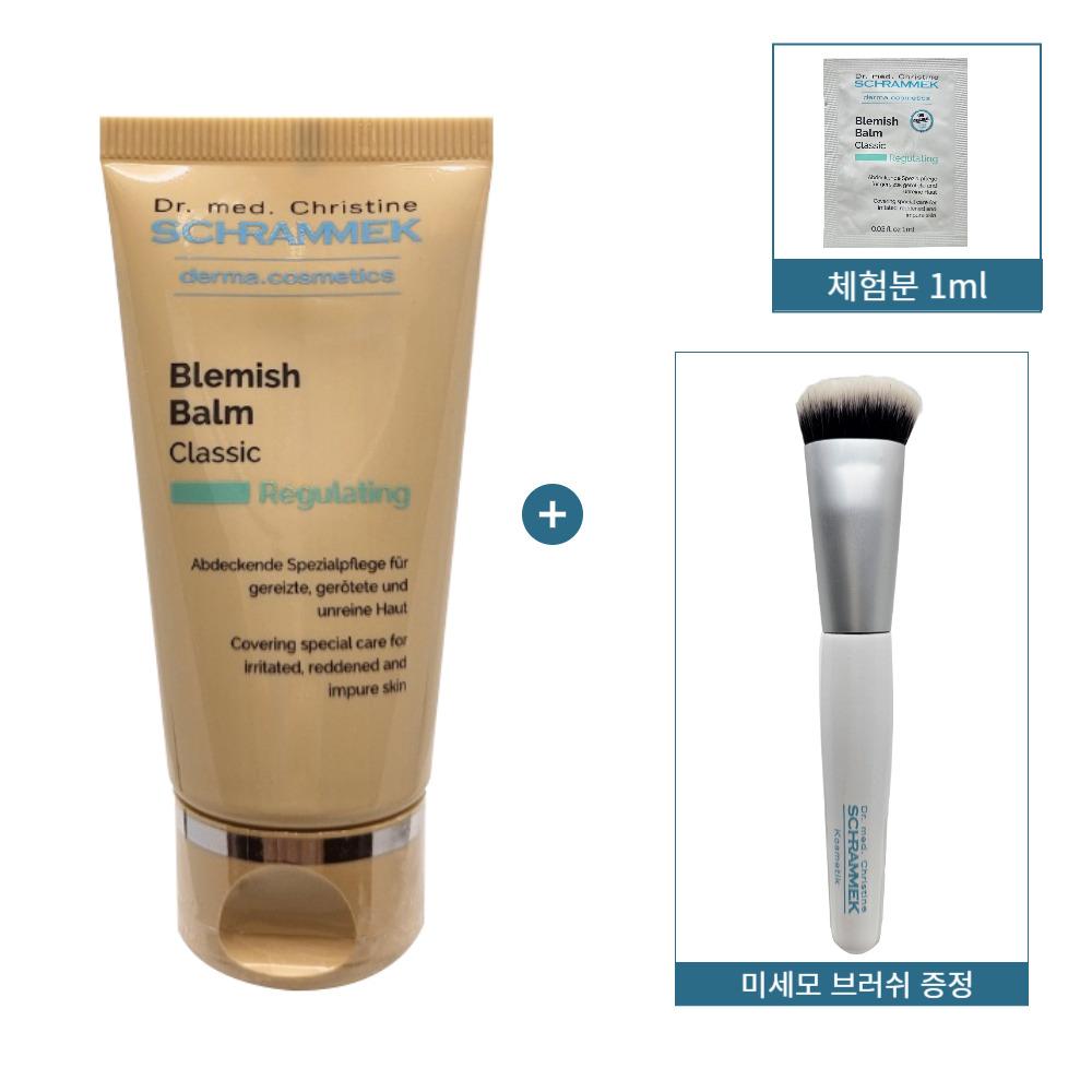 

SCHRAMMEK Blemish Balm BB Cream 30ml x 1 + Brush + 1 Sample