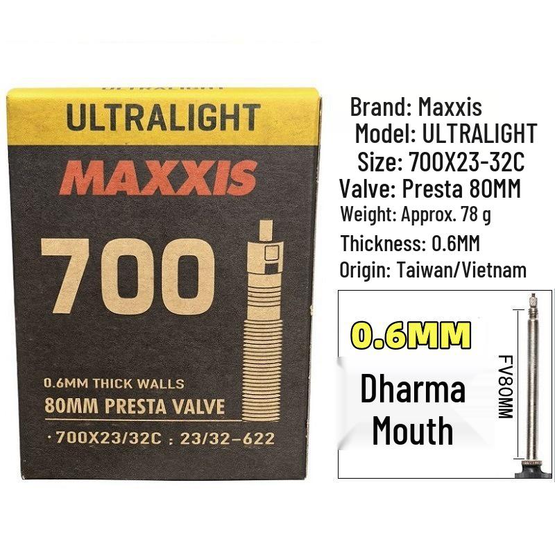 MAXXIS Bicycle Ultra-light Inner Tube for Mountain/Road Bikes: 26", 27.5", 29", 700x23C