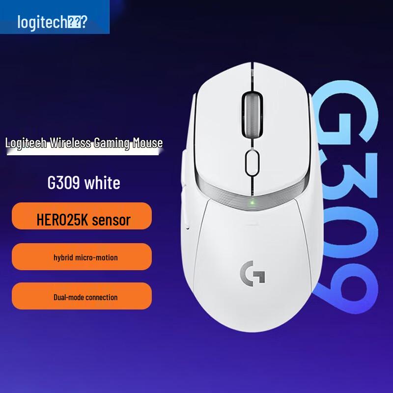 

Logitech G309 Traveler Wireless Gaming Mouse