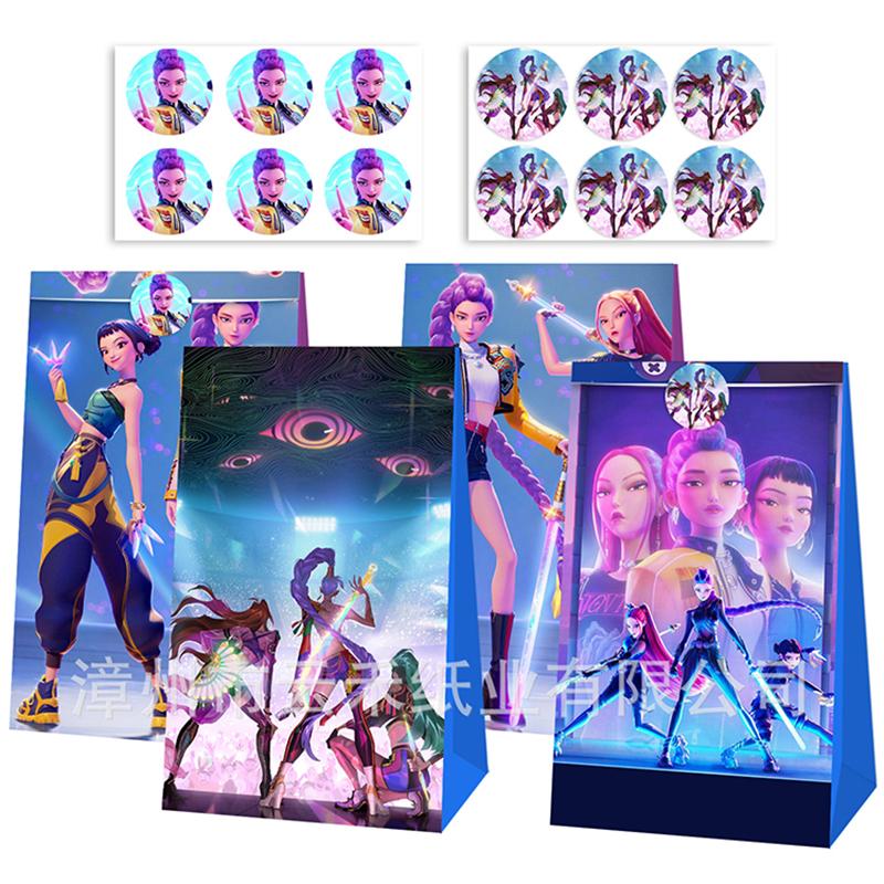 12 Stück Set Kpop Dämonenjäger Süßigkeiten Papiertüte Rumi Mira Zoey Saja Jungen Handtasche Geschenkverpackungsbeutel Party Einladungskarten Kinderfreundlich Unterhaltsam Spaß
