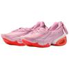 KNWLS x Nike Air Max Muse Ballett Elemental Pink Damen Sneaker Venedig Hellkarmesinrot HV5872-600
