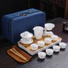 White Porcelain Tea Set Suet Jade Kung Fu Tea Set Household Complete Set of Tea Making Utensils Tea Set Teacup Teapot Cover Bowl