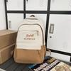 Korean Style Large Capacity Backpack for Female Students