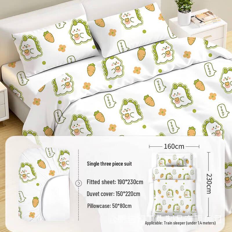 DIANA Disposable Travel Bedding Set