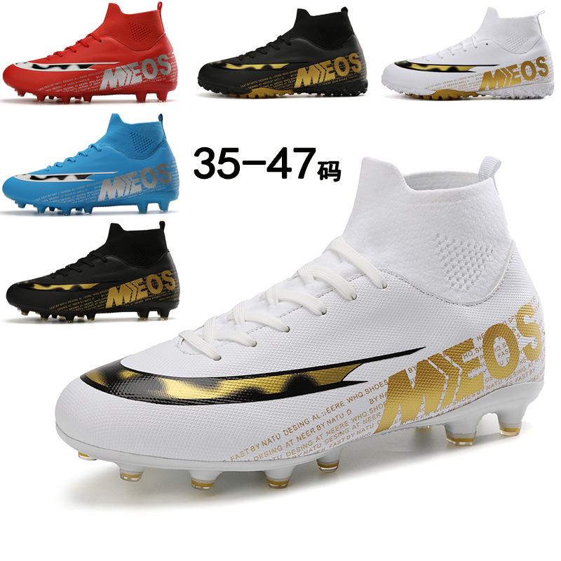 Buy Men's Sneakers High Top Training Soccer Shoes Outdoor Football