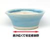 Motoshige Seitoujo Colored Mortar and Pestle Set Suitable for Baby Food Silicone Base to Protect Tables Diameter Made in Japan 044247 (Iwami ware)