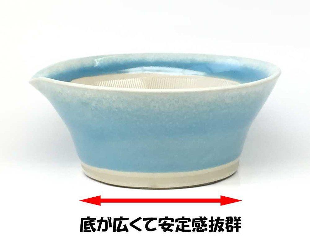 Motoshige Seitoujo Colored Mortar and Pestle Set Suitable for Baby Food Silicone Base to Protect Tables Diameter Made in Japan 044247 (Iwami ware)
