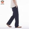 paul frank Men's Casual Loose Straight-Leg Sweatpants