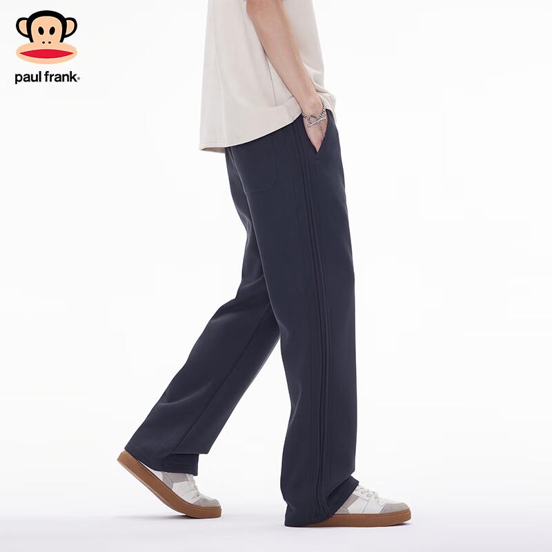 paul frank Men's Casual Loose Straight-Leg Sweatpants