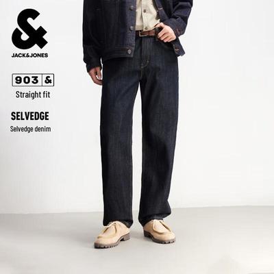 Jack & Jones Men's Loose Straight-Leg Jeans 226132055