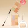 Conceal Blender Palette + Conceal Blending Dual Brush Set (+ 3 Puffs Included)