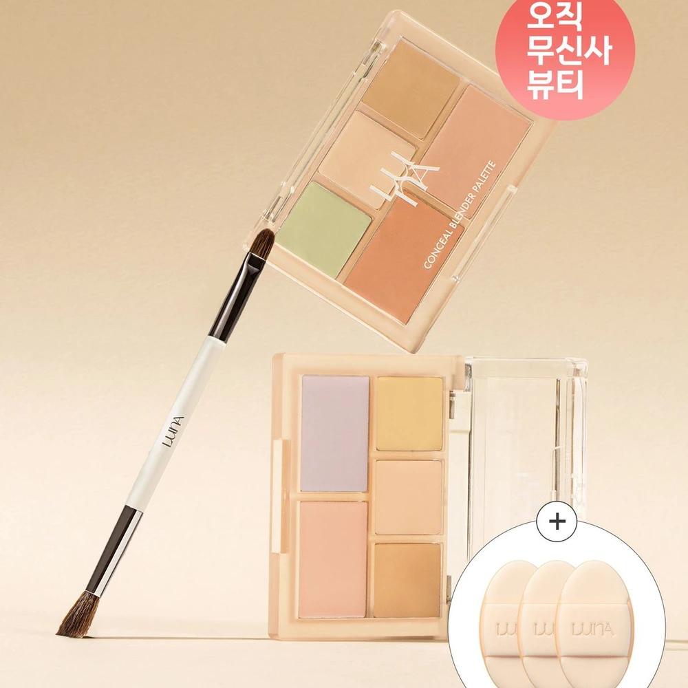 Conceal Blender Palette + Conceal Blending Dual Brush Set (+ 3 Puffs Included) 02 Pure Cover + Brush Set