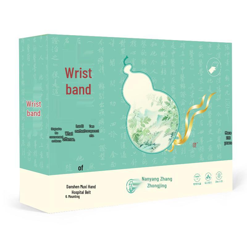 

Self-Heating Mugwort Patch for Joint and Wrist Support - Salvia Miltiorrhiza & Moxibustion Warm Compress