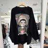 Sweatshirt for Women Oversize Hooded Loose Round Neck Casual Pullover Long Sleeve Winter Sweatshirt Top