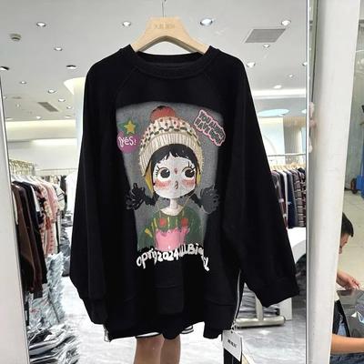Kadın Oversize Kapüşonlu Bol Yuvarlak Yaka Günlük Sweatshirt Uzun Kollu Kış Sweatshirt Üst